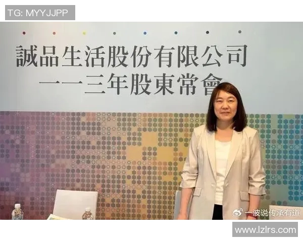 王丽专访：畅谈王者荣耀的成长与未来展望