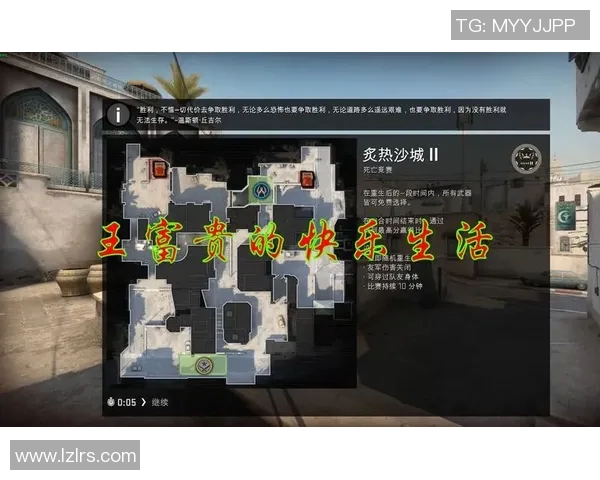 科学CSGO团队协作训练方法探索与实践提升团队竞技水平的策略与技巧