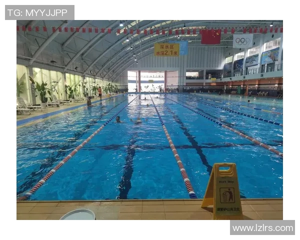 竞技游泳技术提升与训练方法探讨：从入门到精英的成长路径分析