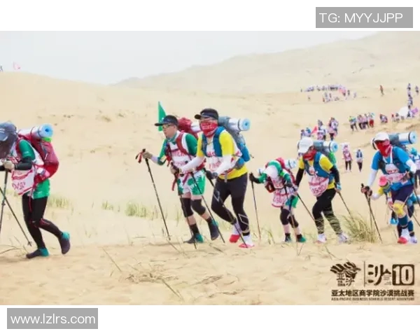 西安攀岩队区域防守分析与战术调整探讨